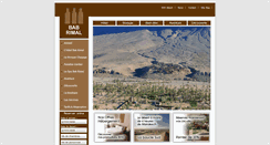 Desktop Screenshot of maroc-desert.com